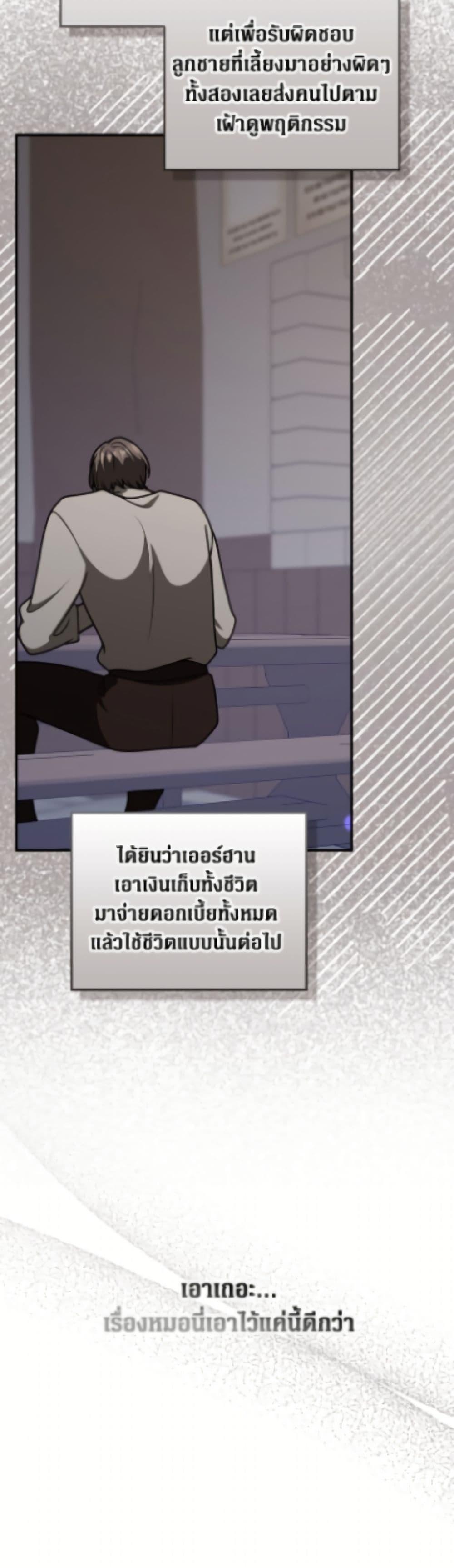 Manga-lc-com อ่านมังงะ อ่านการ์ตูน ออนไลน์ ฟรี Friends Shouldn’t Act This Way ตอนที่ 1 2 3 4 5 6 7 8 9 10 11 12 13 14 ฟรี ไม่มีโฆษณา Manga-lc - อ่าน มังงะ อ่าน การ์ตูน ออนไลน์ อ่านมังงะ ฟรี