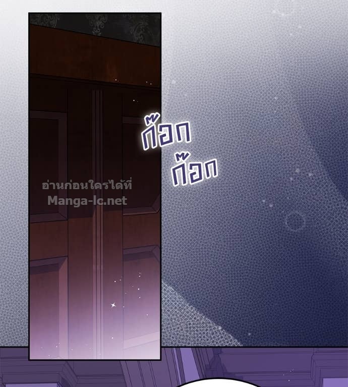 Doujin-Lc- อ่าน โดจิน มังฮวา เกาหลี ญี่ปุ่น จีน แปลไทย แกรนด์ดัชเชสล็อกมง ตอนที่ 1 2 3 4 5 6 7 8 9 10 11 12 13 14 ฟรี ไม่มีโฆษณา อ่าน โดจิน Manhwa เกาหลี ญี่ปุ่น จีน เรามีครบ คัดมาให้เน้นๆ โดจิน 18+ รับประกันความฟินโดย Doujin Lc