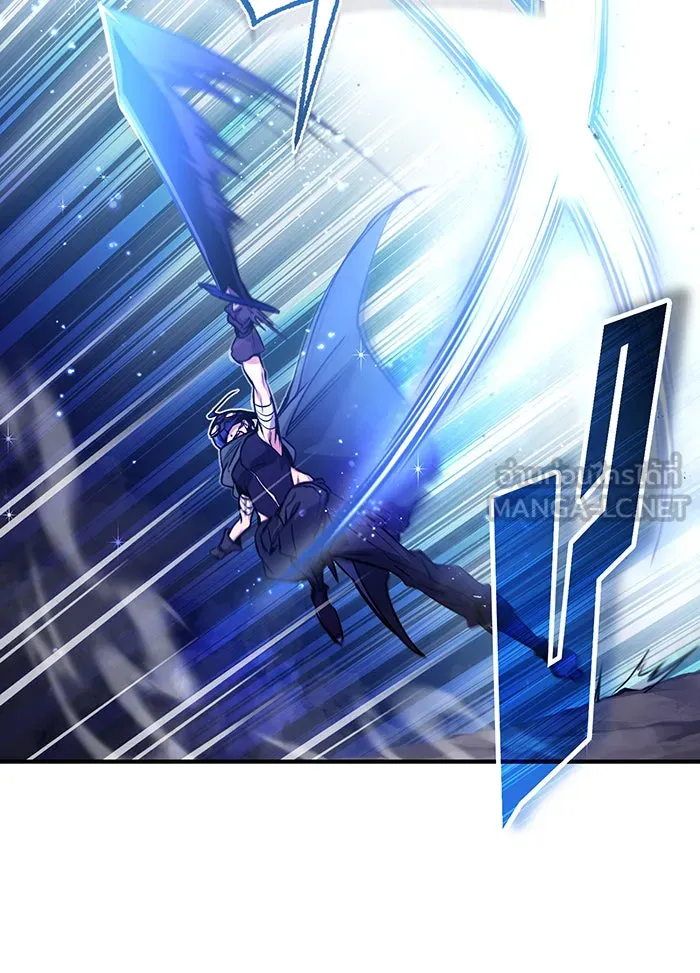 จอมเวทเกิดใหม่ในรอบ 66666 ปี ตอนที่ 49 รูปที่ 63