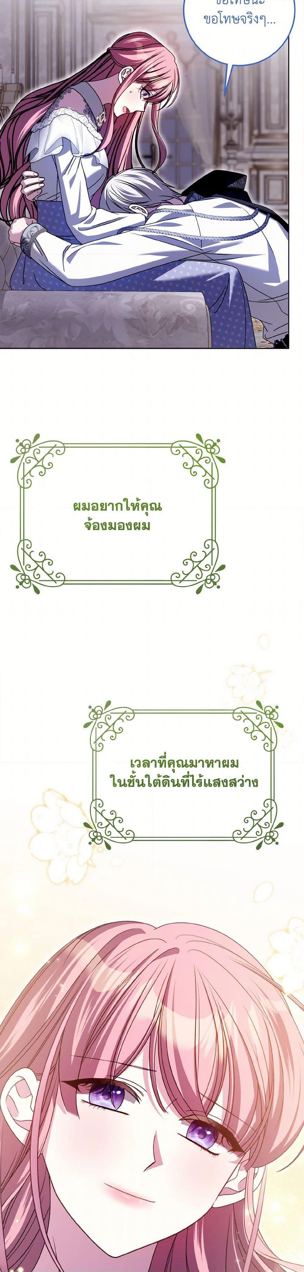 Manga-lc-com อ่านมังงะ อ่านการ์ตูน ออนไลน์ ฟรี I Met the Male Lead in Prison ตอนที่ 1 2 3 4 5 6 7 8 9 10 11 12 13 14 ฟรี ไม่มีโฆษณา Manga-lc - อ่าน มังงะ อ่าน การ์ตูน ออนไลน์ อ่านมังงะ ฟรี