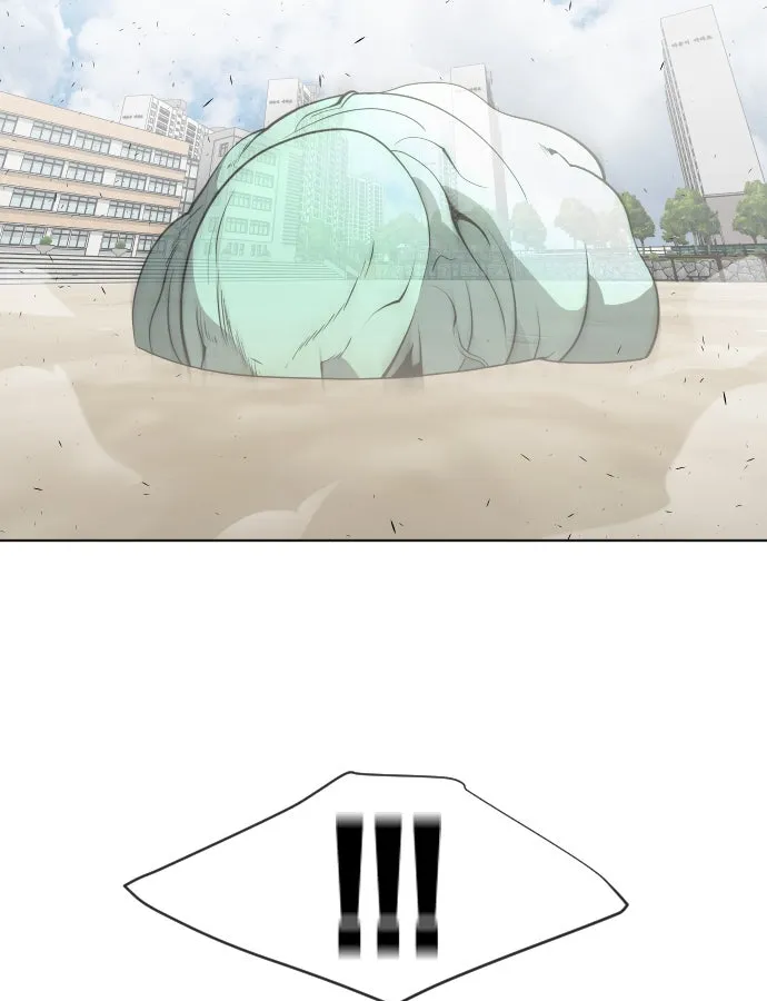 ยุคแห่งยอดมนุษย์ ตอนที่ 67 รูปที่ 41