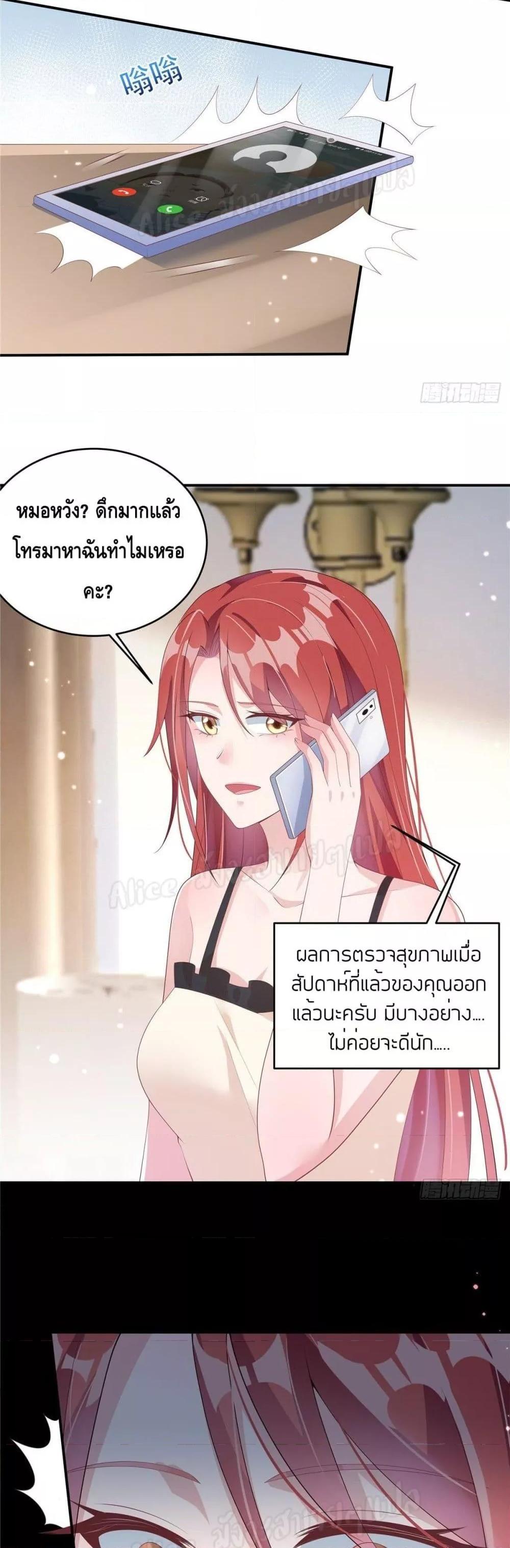 Manga-lc-com อ่านมังงะ อ่านการ์ตูน ออนไลน์ ฟรี ParanoidHiman ตอนที่ 1 2 3 4 5 6 7 8 9 10 11 12 13 14 ฟรี ไม่มีโฆษณา Manga-lc - อ่าน มังงะ อ่าน การ์ตูน ออนไลน์ อ่านมังงะ ฟรี