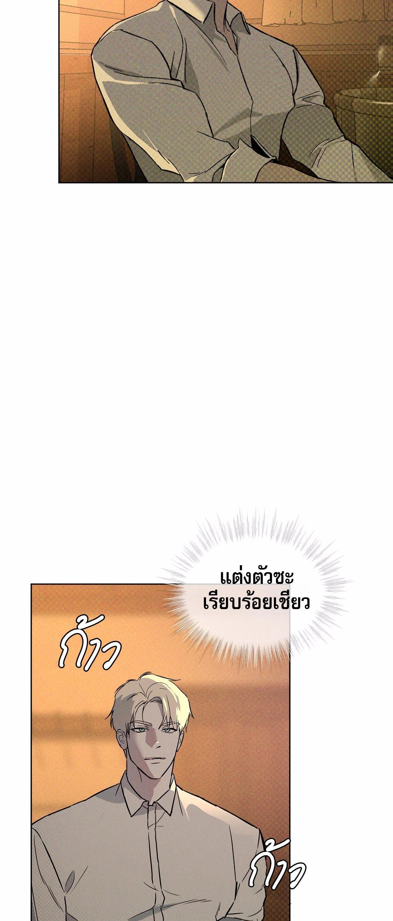 Manga-lc-com อ่านมังงะ อ่านการ์ตูน ออนไลน์ ฟรี Codename Anastasia ตอนที่ 1 2 3 4 5 6 7 8 9 10 11 12 13 14 ฟรี ไม่มีโฆษณา Manga-lc - อ่าน มังงะ อ่าน การ์ตูน ออนไลน์ อ่านมังงะ ฟรี