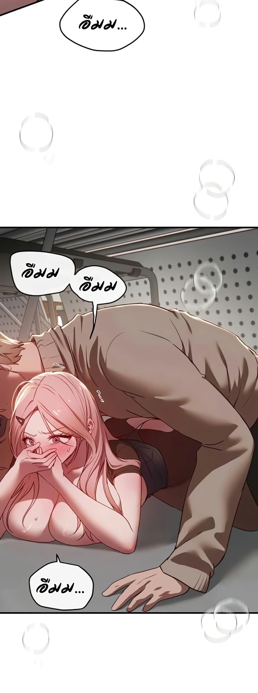 Doujin-Lc- อ่าน โดจิน มังฮวา เกาหลี ญี่ปุ่น จีน แปลไทย Beautiful Days ตอนที่ 1 2 3 4 5 6 7 8 9 10 11 12 13 14 ฟรี ไม่มีโฆษณา อ่าน โดจิน Manhwa เกาหลี ญี่ปุ่น จีน เรามีครบ คัดมาให้เน้นๆ โดจิน 18+ รับประกันความฟินโดย  Doujin Lc