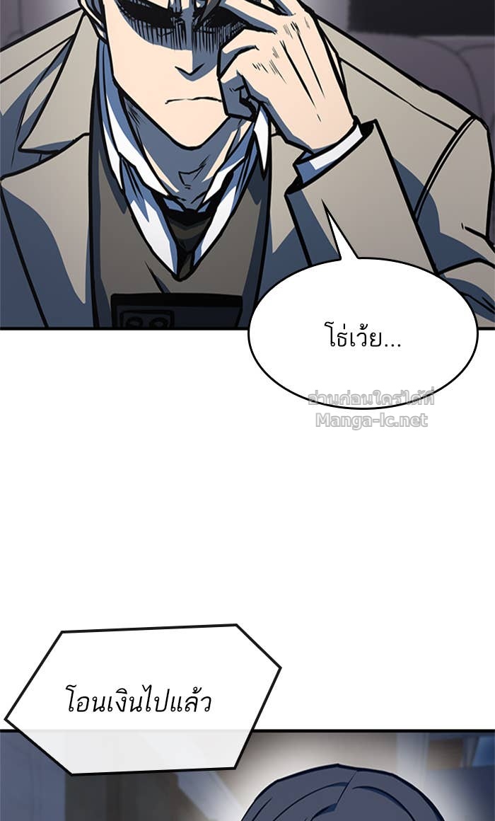 Doujin-Lc- อ่าน โดจิน มังฮวา เกาหลี ญี่ปุ่น จีน แปลไทย HECTOPASCAL ตอนที่ 1 2 3 4 5 6 7 8 9 10 11 12 13 14 ฟรี ไม่มีโฆษณา อ่าน โดจิน Manhwa เกาหลี ญี่ปุ่น จีน เรามีครบ คัดมาให้เน้นๆ โดจิน 18+ รับประกันความฟินโดย Doujin Lc