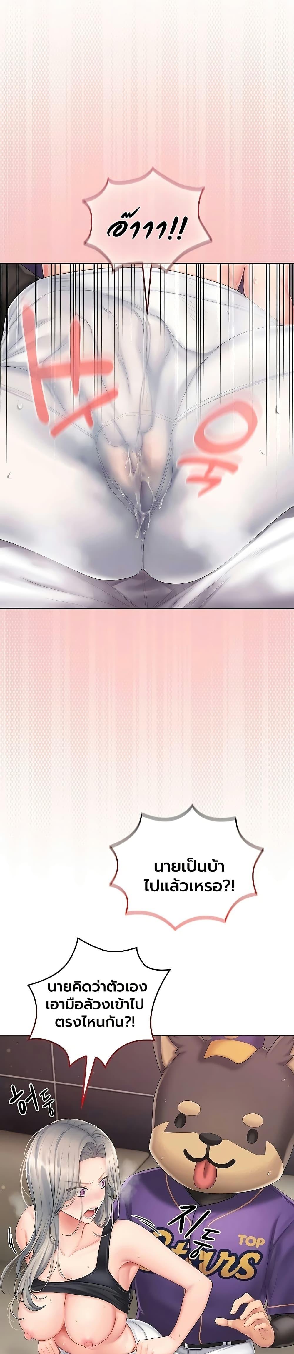 Doujin-Lc- อ่าน โดจิน มังฮวา เกาหลี ญี่ปุ่น จีน แปลไทย Cheer Love ตอนที่ 1 2 3 4 5 6 7 8 9 10 11 12 13 14 ฟรี ไม่มีโฆษณา อ่าน โดจิน Manhwa เกาหลี ญี่ปุ่น จีน เรามีครบ คัดมาให้เน้นๆ โดจิน 18+ รับประกันความฟินโดย  Doujin Lc