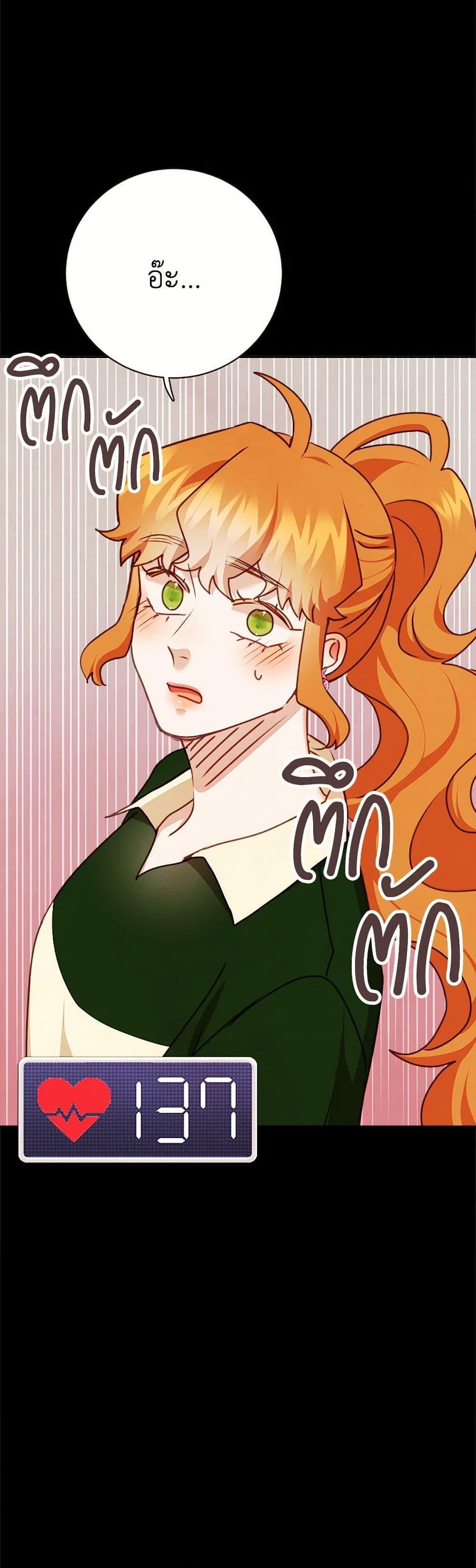 Manga-lc-com อ่านมังงะ อ่านการ์ตูน ออนไลน์ ฟรี Viewer’s Choice – The Dating Show ตอนที่ 1 2 3 4 5 6 7 8 9 10 11 12 13 14 ฟรี ไม่มีโฆษณา Manga-lc - อ่าน มังงะ อ่าน การ์ตูน ออนไลน์ อ่านมังงะ ฟรี