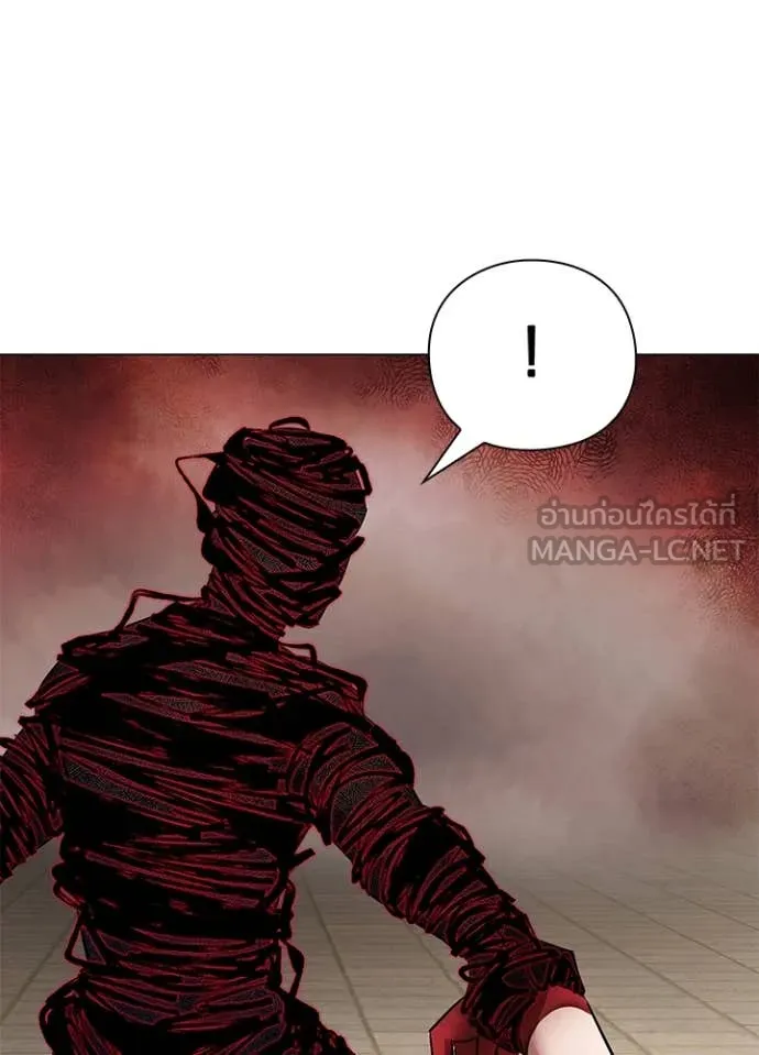 คืนแห่งโทแกบี ตอนที่ 87 รูปที่ 140