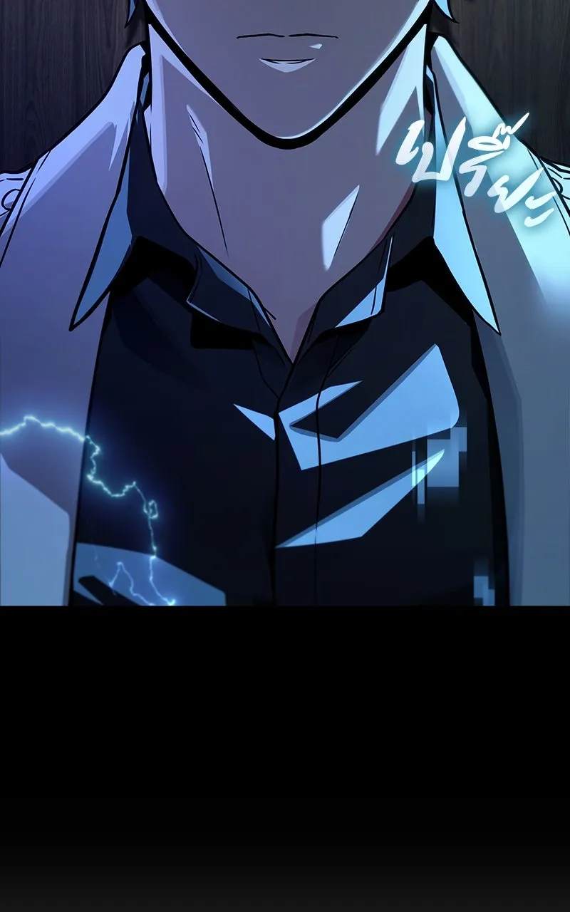 Omniscient Reader อ่านชะตาวันสิ้นโลก ตอนที่ 35 ราชาปีศาจที่ 73 (2) รูปที่ 55