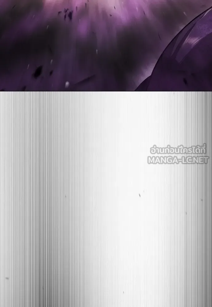 ยุคแห่งยอดมนุษย์ ตอนที่ 60 รูปที่ 60