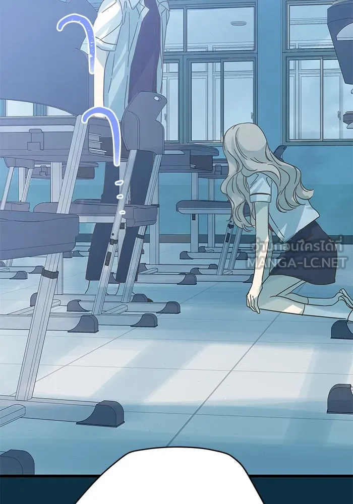 ฉันมันร้าย หรือเพราะโลกไม่น่ารัก ตอนที่ 153 รูปที่ 66