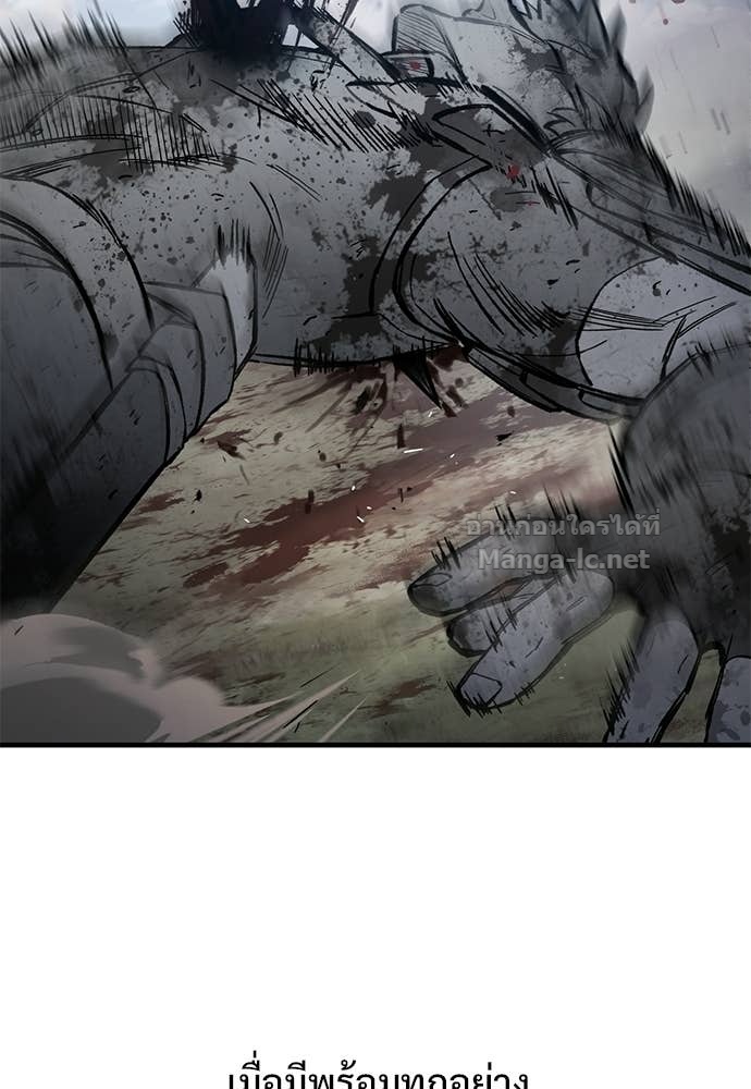 Doujin-Lc- อ่าน โดจิน มังฮวา เกาหลี ญี่ปุ่น จีน แปลไทย อัศวินวันเดียว ตอนที่ 1 2 3 4 5 6 7 8 9 10 11 12 13 14 ฟรี ไม่มีโฆษณา อ่าน โดจิน Manhwa เกาหลี ญี่ปุ่น จีน เรามีครบ คัดมาให้เน้นๆ โดจิน 18+ รับประกันความฟินโดย Doujin Lc