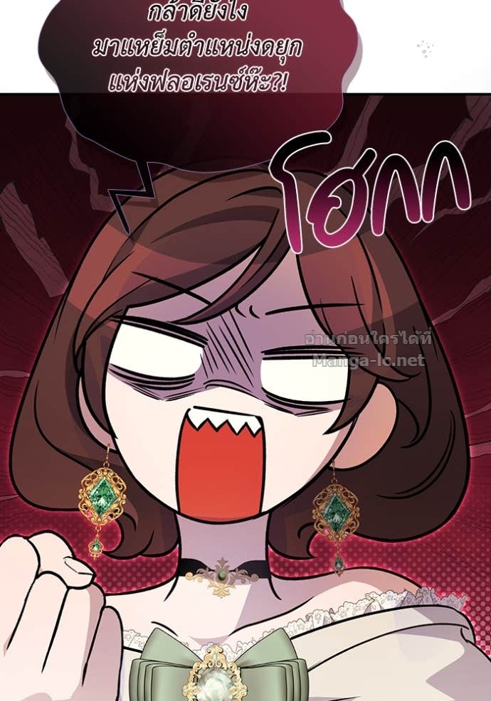 Doujin-Lc- อ่าน โดจิน มังฮวา เกาหลี ญี่ปุ่น จีน แปลไทย คิดว่าการบิดเบือนต้นฉบับ มันทำได้ง่าย ๆ หรือไง ตอนที่ 1 2 3 4 5 6 7 8 9 10 11 12 13 14 ฟรี ไม่มีโฆษณา อ่าน โดจิน Manhwa เกาหลี ญี่ปุ่น จีน เรามีครบ คัดมาให้เน้นๆ โดจิน 18+ รับประกันความฟินโดย Doujin Lc