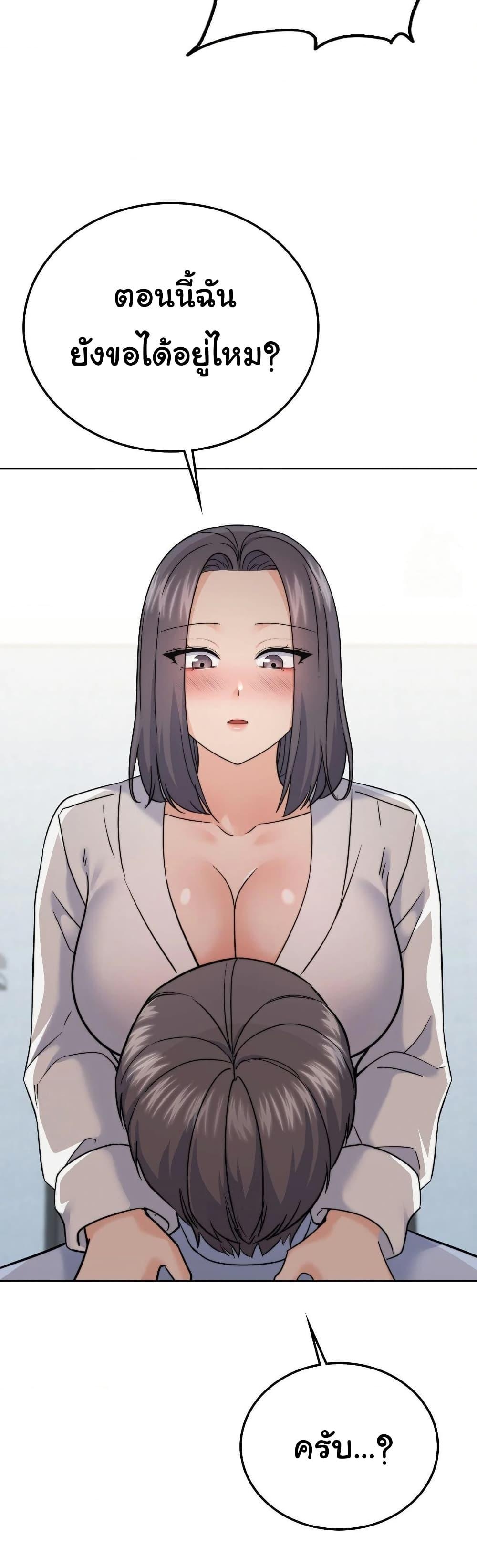 Doujin-Lc- อ่าน โดจิน มังฮวา เกาหลี ญี่ปุ่น จีน แปลไทย No Uploads ตอนที่ 1 2 3 4 5 6 7 8 9 10 11 12 13 14 ฟรี ไม่มีโฆษณา อ่าน โดจิน Manhwa เกาหลี ญี่ปุ่น จีน เรามีครบ คัดมาให้เน้นๆ โดจิน 18+ รับประกันความฟินโดย  Doujin Lc