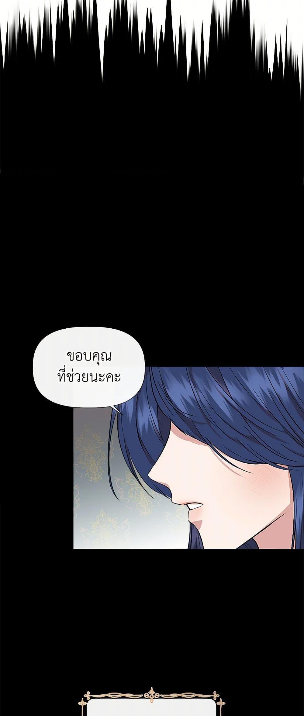 Manga-lc-com อ่านมังงะ อ่านการ์ตูน ออนไลน์ ฟรี I Wasn’t the Cinderella ตอนที่ 1 2 3 4 5 6 7 8 9 10 11 12 13 14 ฟรี ไม่มีโฆษณา Manga-lc - อ่าน มังงะ อ่าน การ์ตูน ออนไลน์ อ่านมังงะ ฟรี