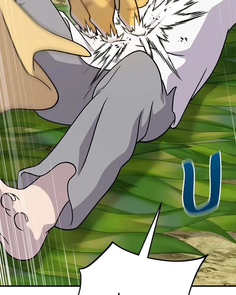 ปลูกผักพิชิตหอคอย ตอนที่ 39 รูปที่ 142