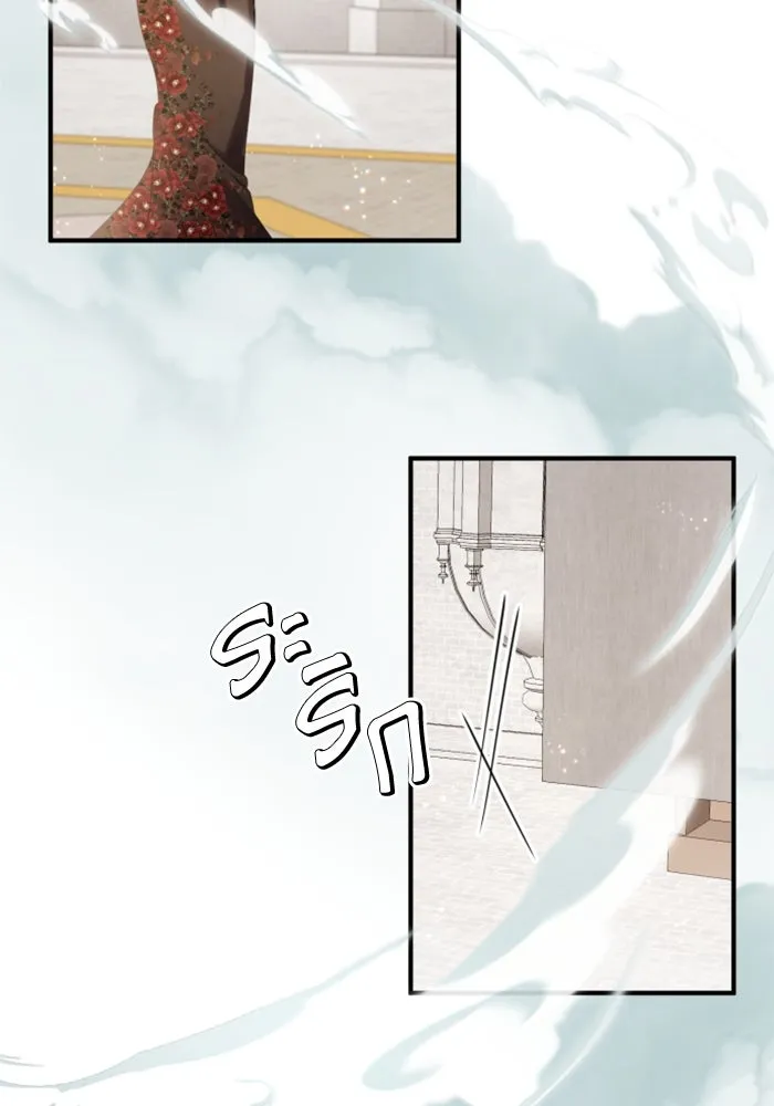 ตัวร้ายอย่างฉันขออยู่อย่างสงบ ตอนที่ 28 รูปที่ 23