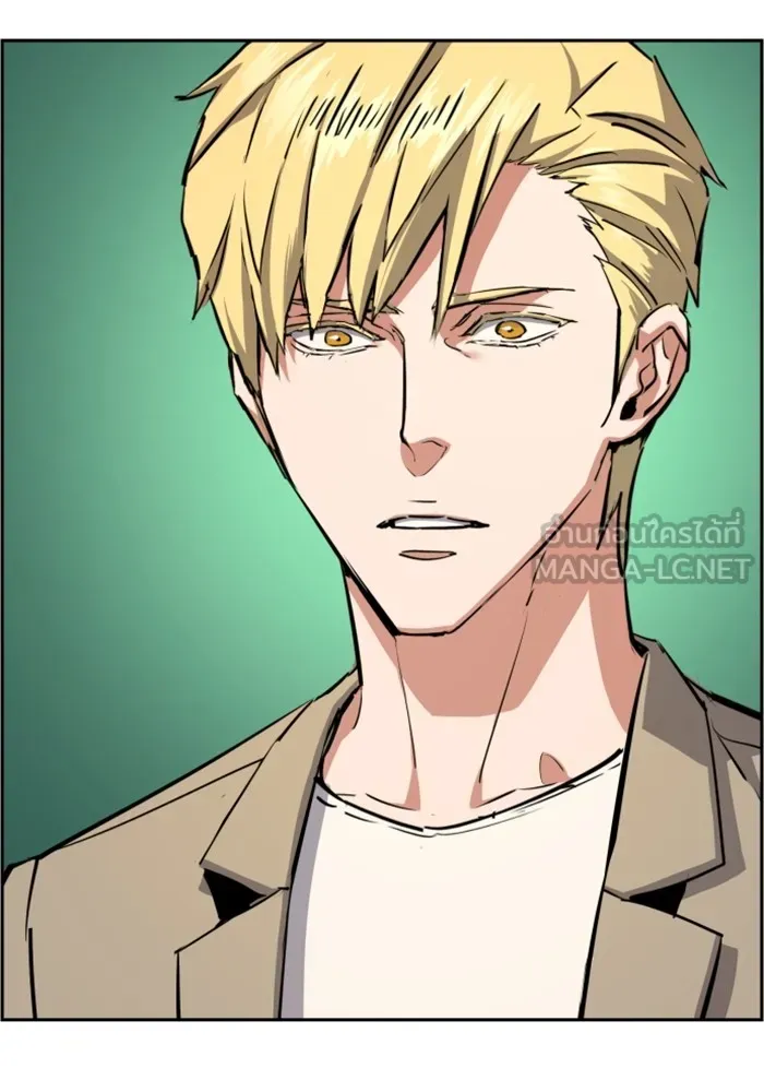 พี่ชายสายบอดี้การ์ด ตอนที่ 128 รูปที่ 90