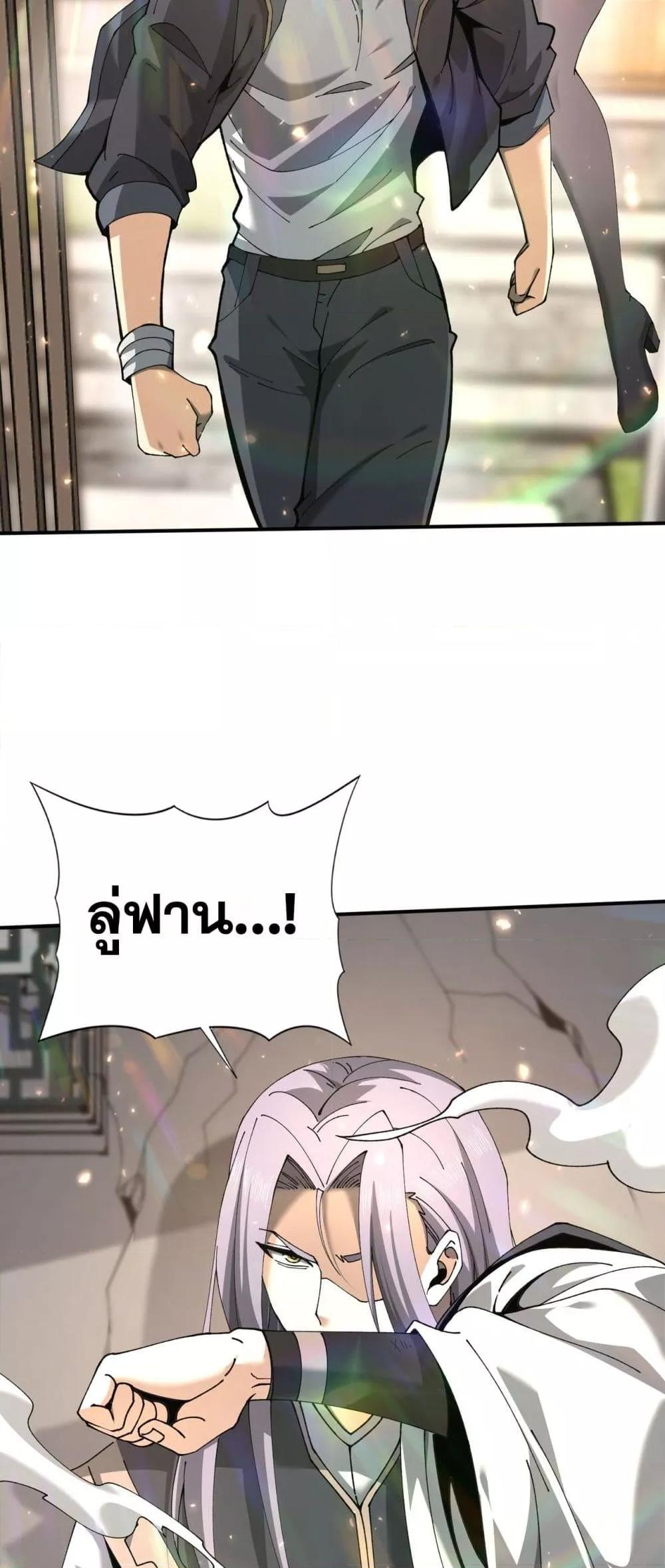 Manga-lc-com อ่านมังงะ อ่านการ์ตูน ออนไลน์ ฟรี IamDrakoMajs ตอนที่ 1 2 3 4 5 6 7 8 9 10 11 12 13 14 ฟรี ไม่มีโฆษณา Manga-lc - อ่าน มังงะ อ่าน การ์ตูน ออนไลน์ อ่านมังงะ ฟรี