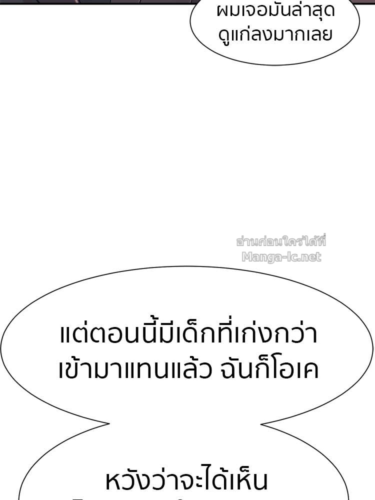 Doujin-Lc- อ่าน โดจิน มังฮวา เกาหลี ญี่ปุ่น จีน แปลไทย โคตรแกร่ง ตอนที่ 1 2 3 4 5 6 7 8 9 10 11 12 13 14 ฟรี ไม่มีโฆษณา อ่าน โดจิน Manhwa เกาหลี ญี่ปุ่น จีน เรามีครบ คัดมาให้เน้นๆ โดจิน 18+ รับประกันความฟินโดย Doujin Lc