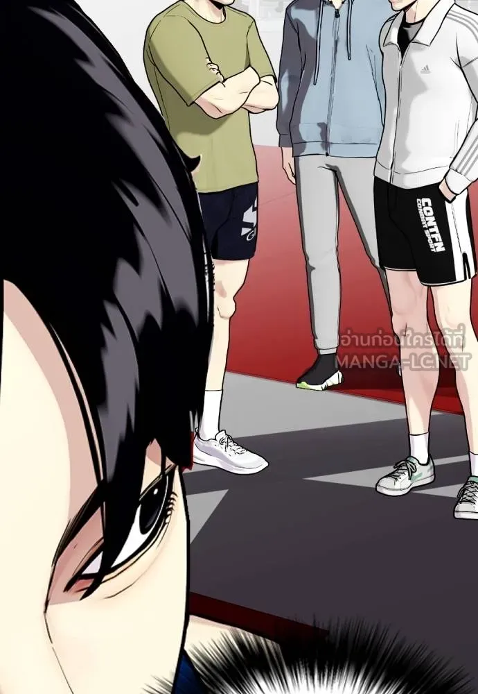 หมาหัวเน่า ตอนที่ 116 รูปที่ 32