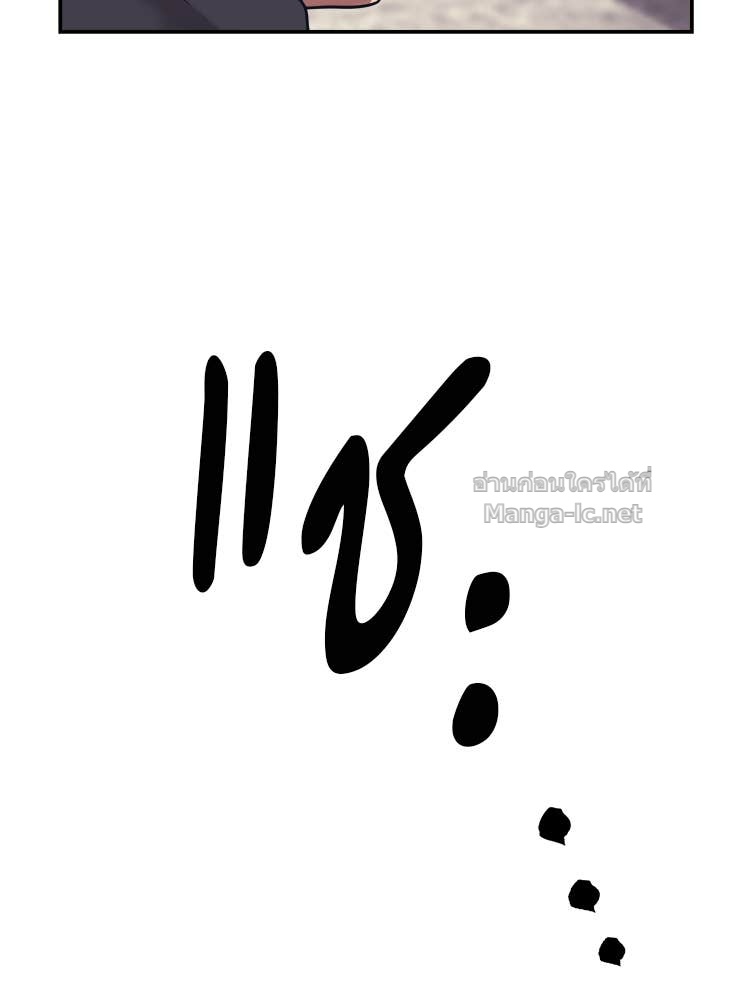 Doujin-Lc- อ่าน โดจิน มังฮวา เกาหลี ญี่ปุ่น จีน แปลไทย โคตรแกร่ง ตอนที่ 1 2 3 4 5 6 7 8 9 10 11 12 13 14 ฟรี ไม่มีโฆษณา อ่าน โดจิน Manhwa เกาหลี ญี่ปุ่น จีน เรามีครบ คัดมาให้เน้นๆ โดจิน 18+ รับประกันความฟินโดย Doujin Lc