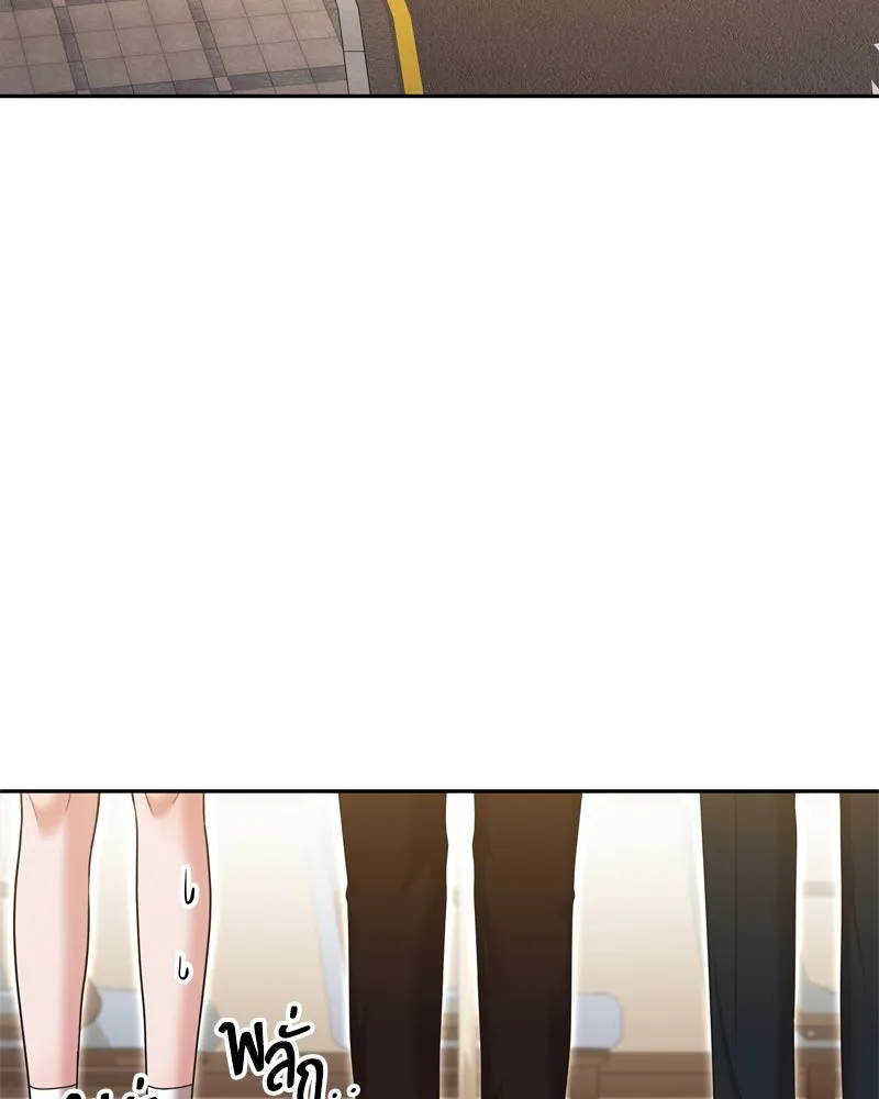 จ้า แม่คนสวย ตอนที่ 5 รูปที่ 98