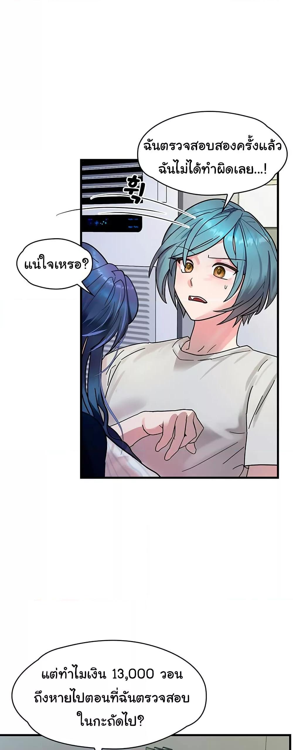 Doujin-Lc- อ่าน โดจิน มังฮวา เกาหลี ญี่ปุ่น จีน แปลไทย King of Delusions ตอนที่ 1 2 3 4 5 6 7 8 9 10 11 12 13 14 ฟรี ไม่มีโฆษณา อ่าน โดจิน Manhwa เกาหลี ญี่ปุ่น จีน เรามีครบ คัดมาให้เน้นๆ โดจิน 18+ รับประกันความฟินโดย  Doujin Lc