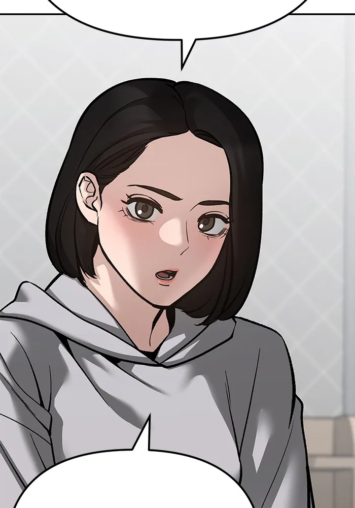 เลวฟาดเลว ตอนที่ 88 รูปที่ 37