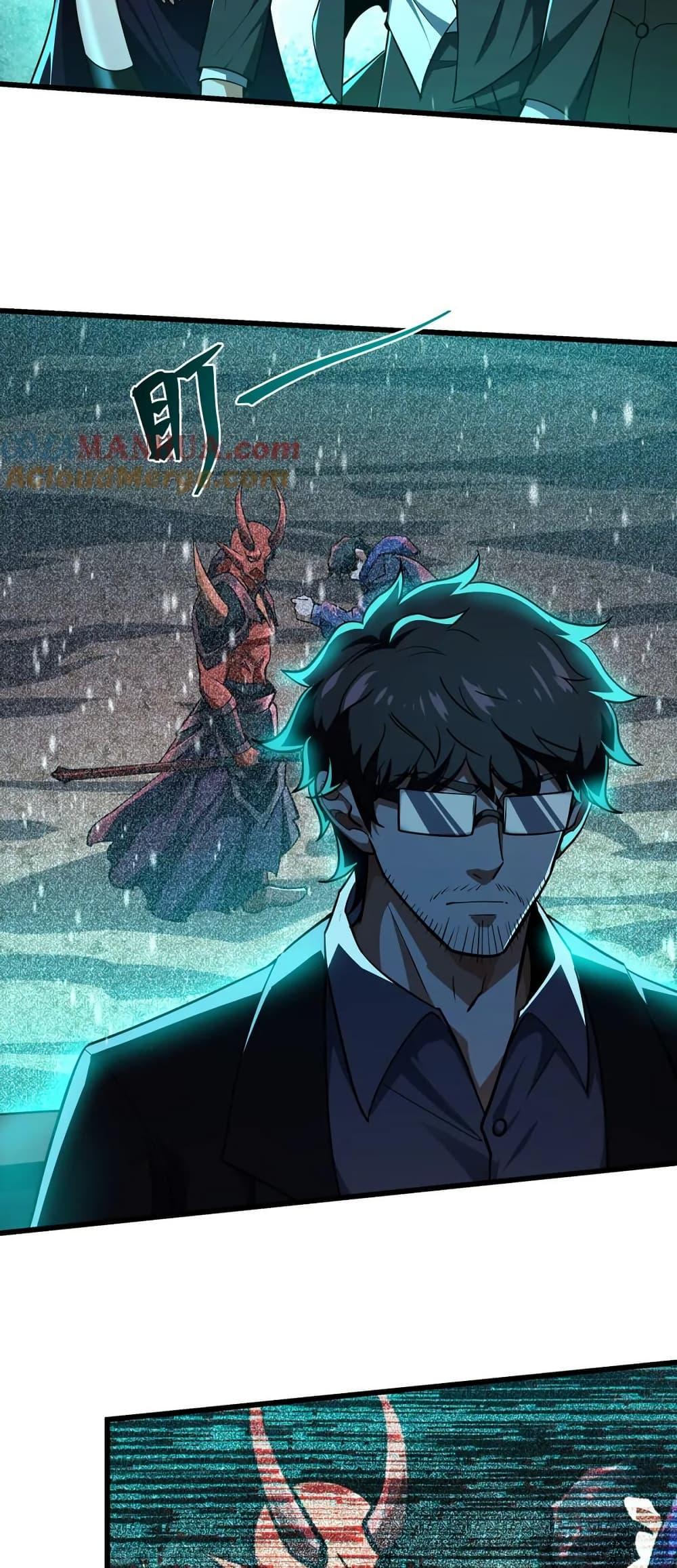 Manga-lc-com อ่านมังงะ อ่านการ์ตูน ออนไลน์ ฟรี I Rely On Cheat To Hunt Gods ตอนที่ 1 2 3 4 5 6 7 8 9 10 11 12 13 14 ฟรี ไม่มีโฆษณา Manga-lc - อ่าน มังงะ อ่าน การ์ตูน ออนไลน์ อ่านมังงะ ฟรี