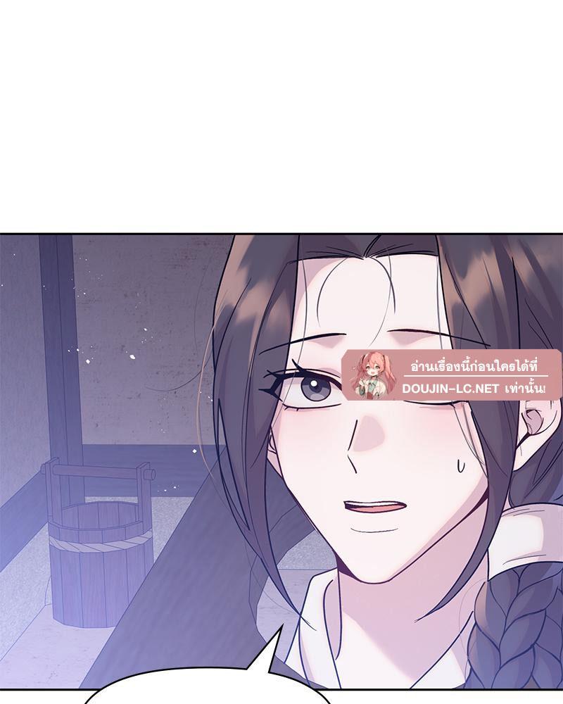 Doujin-Lc- อ่าน โดจิน มังฮวา เกาหลี ญี่ปุ่น จีน แปลไทย ดวงร้าย-ชะตารัก ตอนที่ 1 2 3 4 5 6 7 8 9 10 11 12 13 14 ฟรี ไม่มีโฆษณา อ่าน โดจิน Manhwa เกาหลี ญี่ปุ่น จีน เรามีครบ คัดมาให้เน้นๆ โดจิน 18+ รับประกันความฟินโดย  Doujin Lc