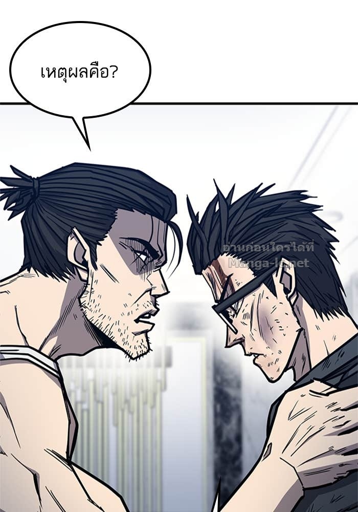 Doujin-Lc- อ่าน โดจิน มังฮวา เกาหลี ญี่ปุ่น จีน แปลไทย HECTOPASCAL ตอนที่ 1 2 3 4 5 6 7 8 9 10 11 12 13 14 ฟรี ไม่มีโฆษณา อ่าน โดจิน Manhwa เกาหลี ญี่ปุ่น จีน เรามีครบ คัดมาให้เน้นๆ โดจิน 18+ รับประกันความฟินโดย Doujin Lc