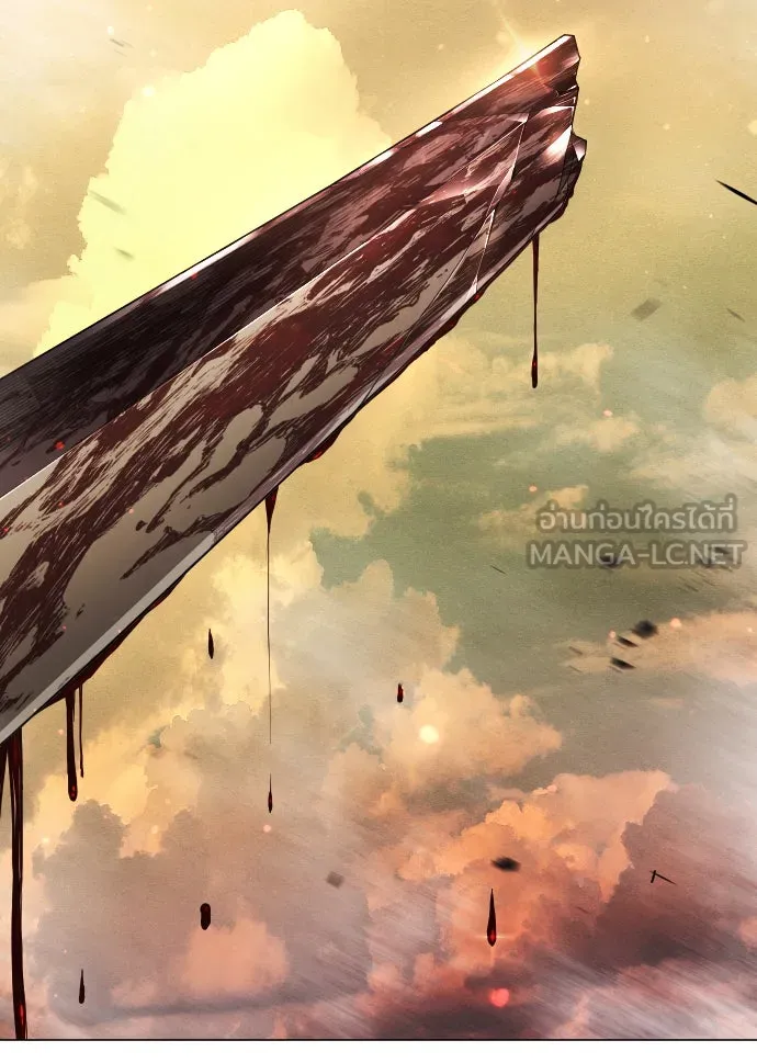 ยุคแห่งยอดมนุษย์ ตอนที่ 56 รูปที่ 78