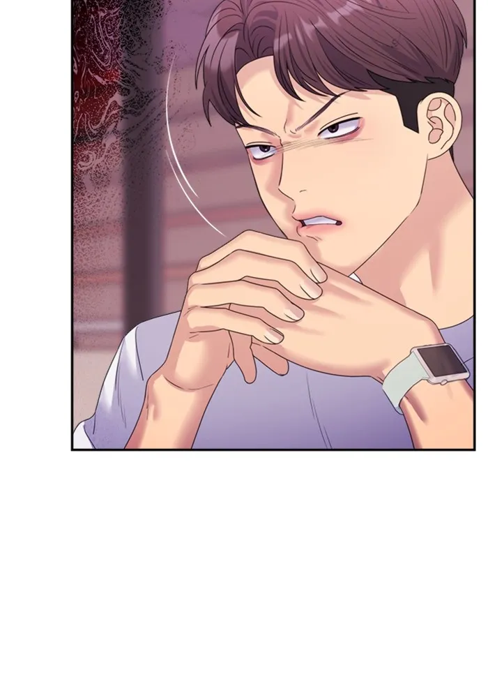 Couple Breaker ตอนที่ 45 รูปที่ 40