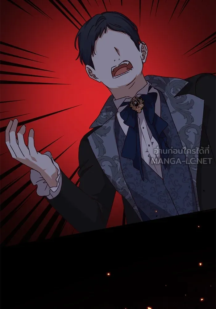 เกิดใหม่คราวนี้ ขอเป็นคนดีดูสักครั้ง ตอนที่ 59 รูปที่ 21