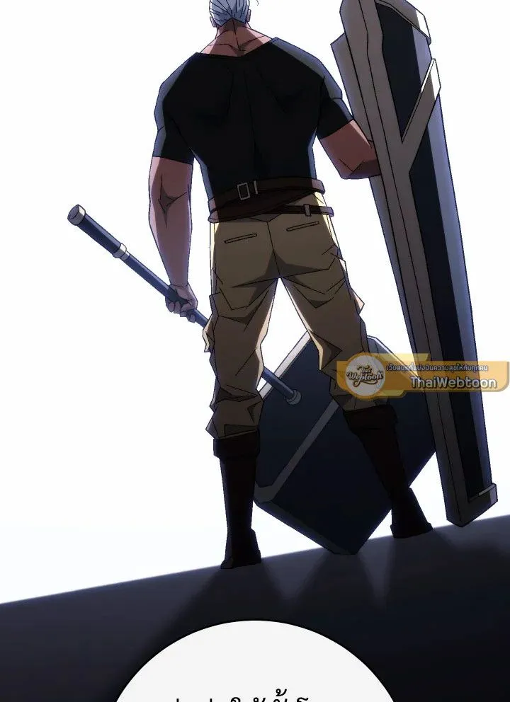 The Hero Returns ตอนที่ ตอนที่ 100 รูปที่ 78