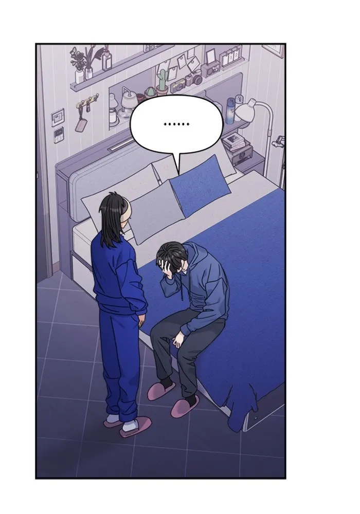 Couple Breaker ตอนที่ 32 รูปที่ 53