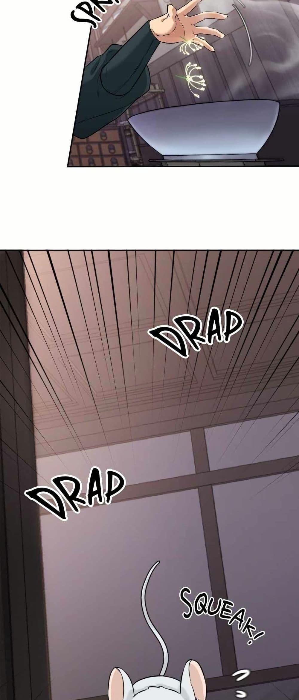 Manga-lc-com อ่านมังงะ อ่านการ์ตูน ออนไลน์ ฟรี The Laws of Cultivation ตอนที่ 1 2 3 4 5 6 7 8 9 10 11 12 13 14 ฟรี ไม่มีโฆษณา Manga-lc - อ่าน มังงะ อ่าน การ์ตูน ออนไลน์ อ่านมังงะ ฟรี