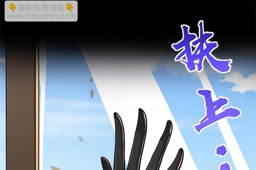 Manga-lc-com อ่านมังงะ อ่านการ์ตูน ออนไลน์ ฟรี Release That Witch ตอนที่ 1 2 3 4 5 6 7 8 9 10 11 12 13 14 ฟรี ไม่มีโฆษณา Manga-lc - อ่าน มังงะ อ่าน การ์ตูน ออนไลน์ อ่านมังงะ ฟรี