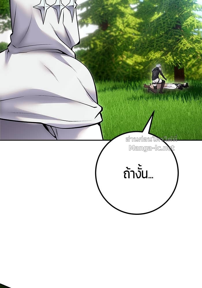 Doujin-Lc- อ่าน โดจิน มังฮวา เกาหลี ญี่ปุ่น จีน แปลไทย แกร่งเกินผู้กล้า แต่ซ่าไม่ได้ ตอนที่ 1 2 3 4 5 6 7 8 9 10 11 12 13 14 ฟรี ไม่มีโฆษณา อ่าน โดจิน Manhwa เกาหลี ญี่ปุ่น จีน เรามีครบ คัดมาให้เน้นๆ โดจิน 18+ รับประกันความฟินโดย Doujin Lc
