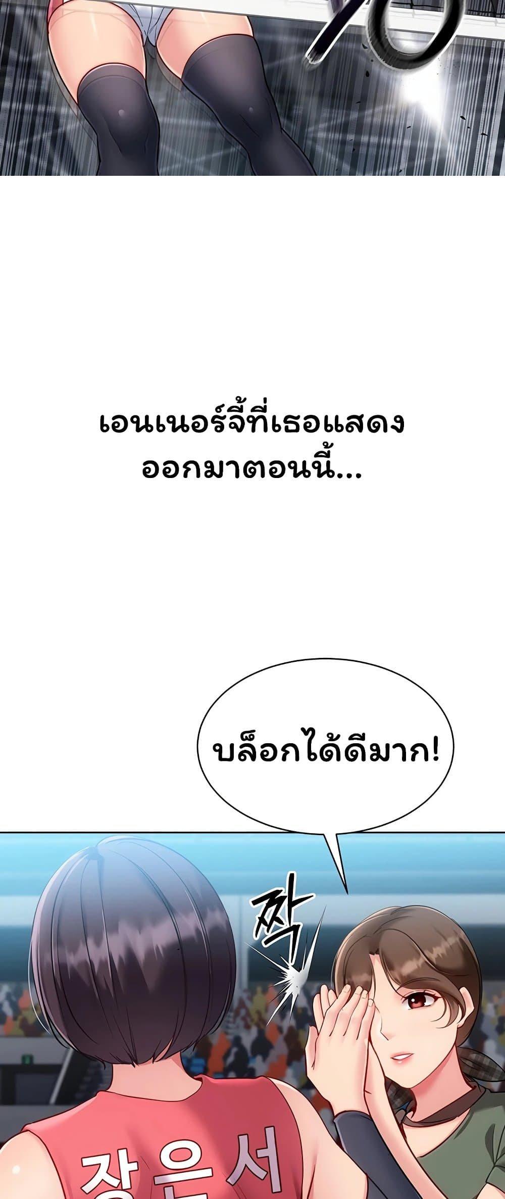 Doujin-Lc- อ่าน โดจิน มังฮวา เกาหลี ญี่ปุ่น จีน แปลไทย Set It! ตอนที่ 1 2 3 4 5 6 7 8 9 10 11 12 13 14 ฟรี ไม่มีโฆษณา อ่าน โดจิน Manhwa เกาหลี ญี่ปุ่น จีน เรามีครบ คัดมาให้เน้นๆ โดจิน 18+ รับประกันความฟินโดย  Doujin Lc
