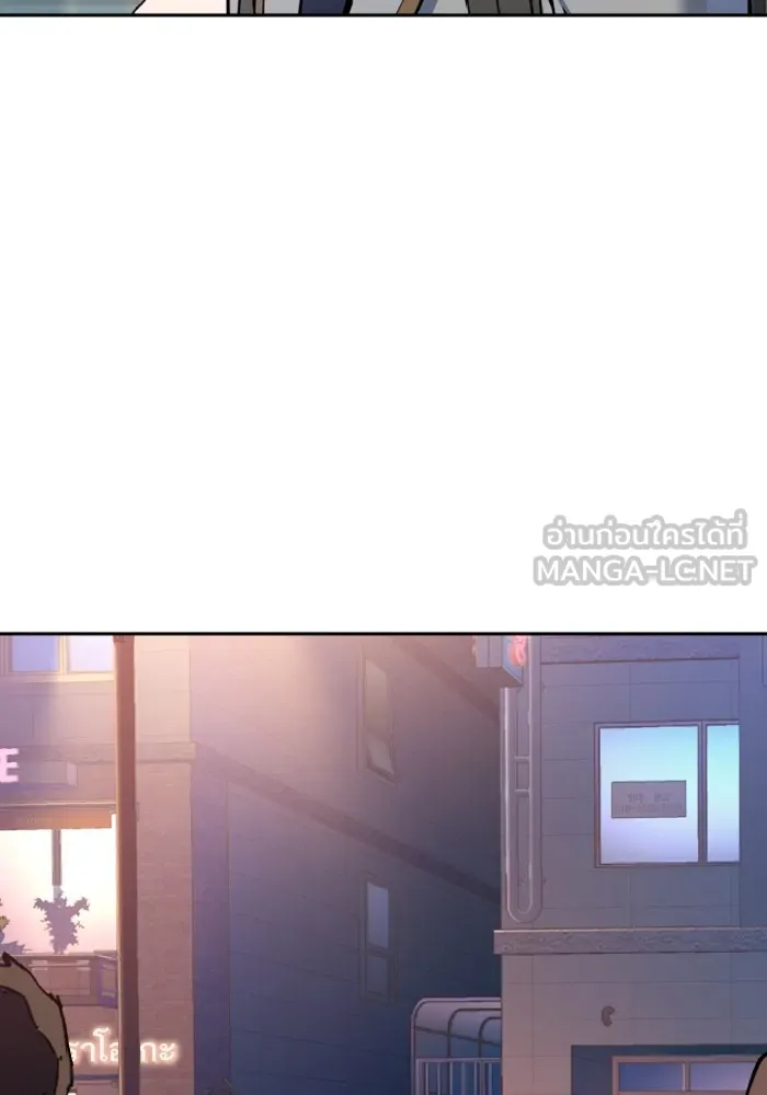พี่ชายสายบอดี้การ์ด ตอนที่ 153 รูปที่ 120