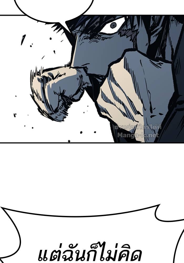 Doujin-Lc- อ่าน โดจิน มังฮวา เกาหลี ญี่ปุ่น จีน แปลไทย HECTOPASCAL ตอนที่ 1 2 3 4 5 6 7 8 9 10 11 12 13 14 ฟรี ไม่มีโฆษณา อ่าน โดจิน Manhwa เกาหลี ญี่ปุ่น จีน เรามีครบ คัดมาให้เน้นๆ โดจิน 18+ รับประกันความฟินโดย Doujin Lc