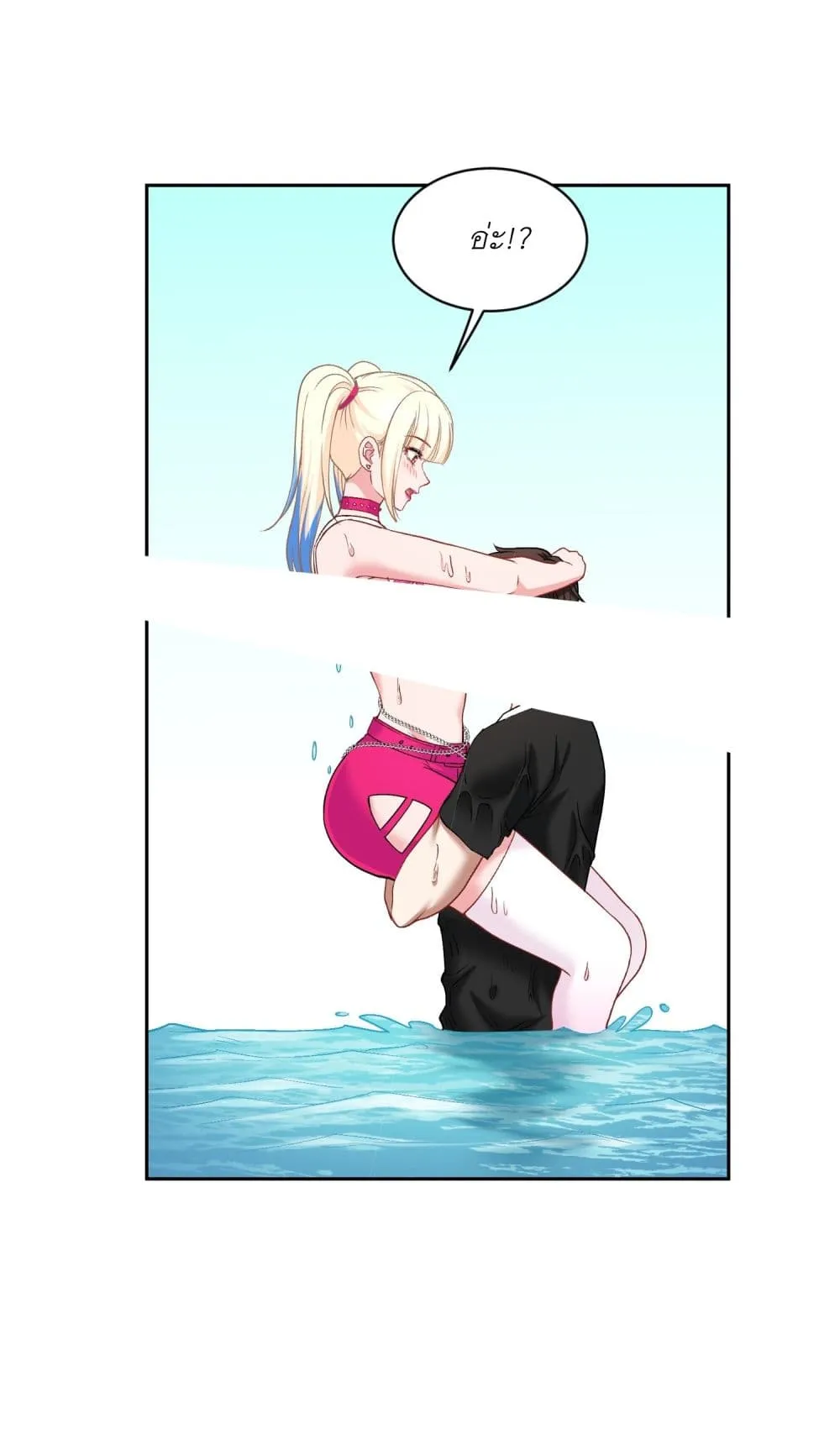 Manga-lc-com อ่านมังงะ อ่านการ์ตูน ออนไลน์ ฟรี Became a Billionaire After Dog Licking Improperly ตอนที่ 1 2 3 4 5 6 7 8 9 10 11 12 13 14 ฟรี ไม่มีโฆษณา Manga-lc - อ่าน มังงะ อ่าน การ์ตูน ออนไลน์ อ่านมังงะ ฟรี