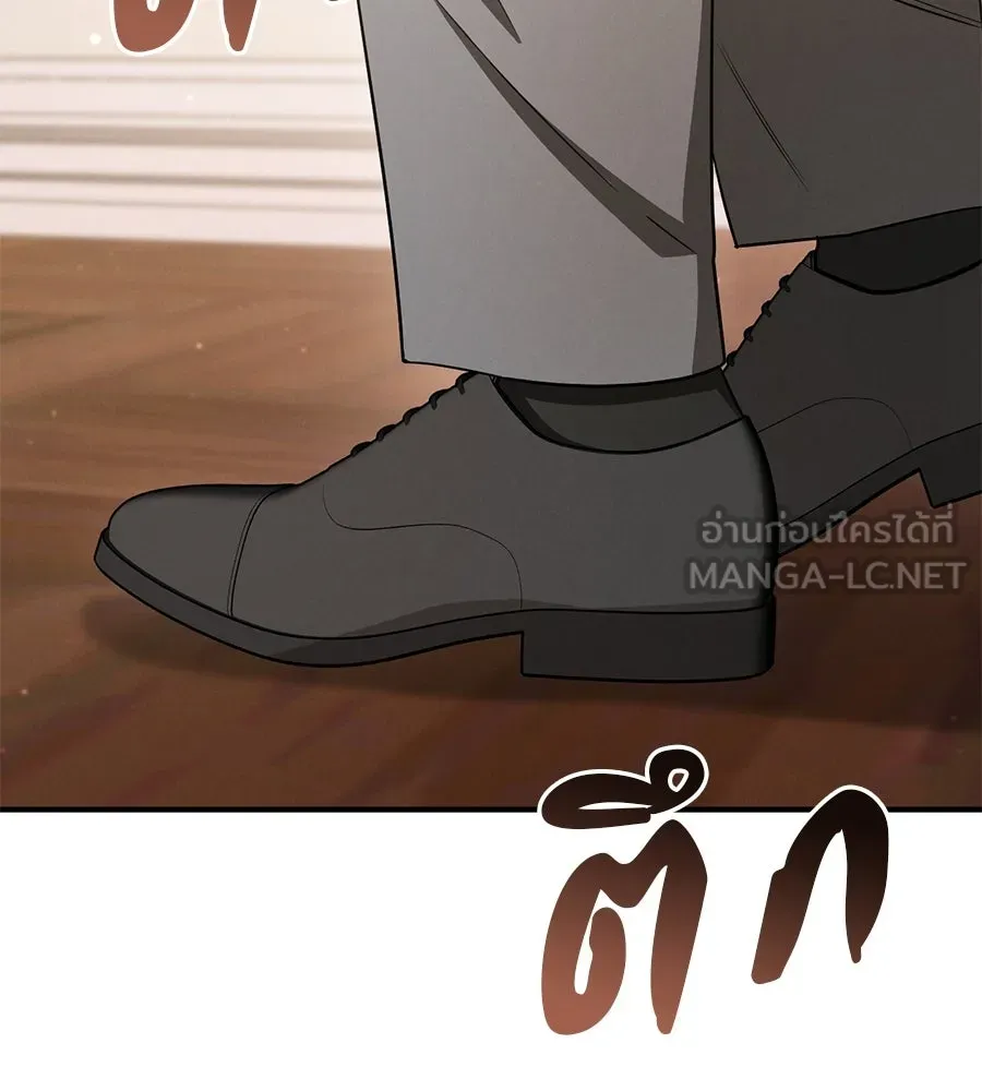 เรือนจำรัก ตอนที่ ตอนพิเศษ 9 (ตอนจบ) รูปที่ 54