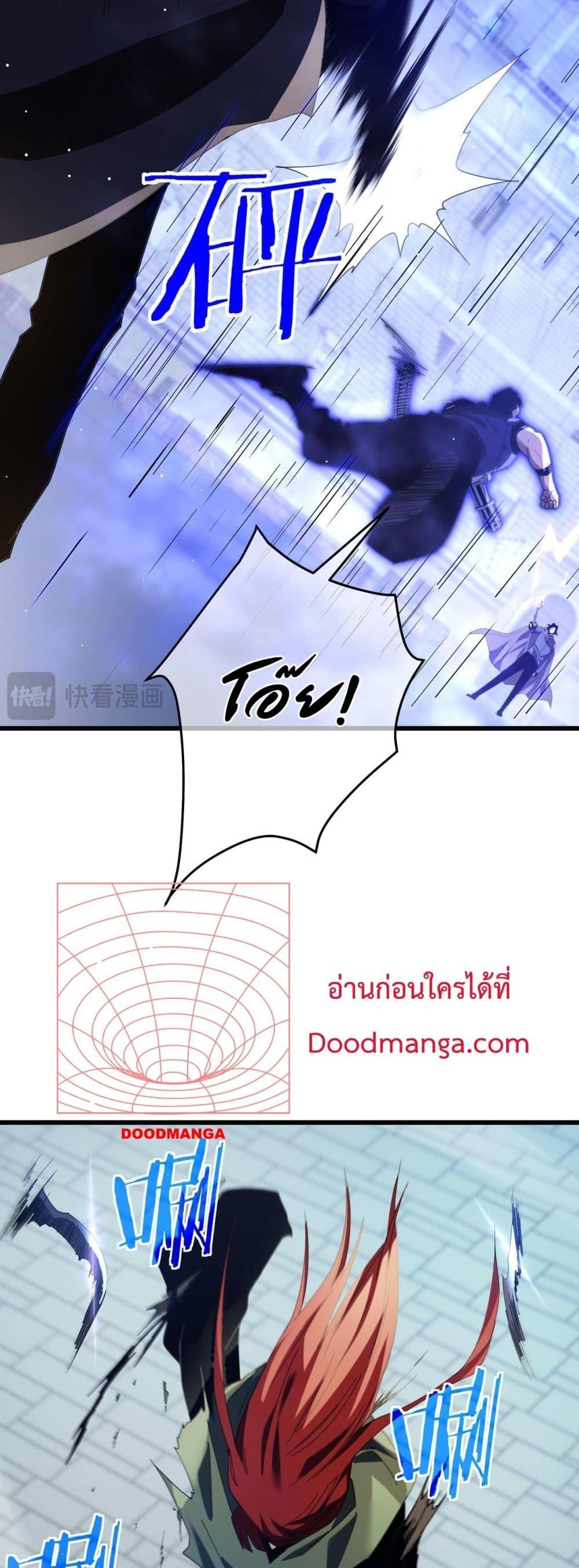 Manga-lc-com อ่านมังงะ อ่านการ์ตูน ออนไลน์ ฟรี MyPassiveSkil ตอนที่ 1 2 3 4 5 6 7 8 9 10 11 12 13 14 ฟรี ไม่มีโฆษณา Manga-lc - อ่าน มังงะ อ่าน การ์ตูน ออนไลน์ อ่านมังงะ ฟรี