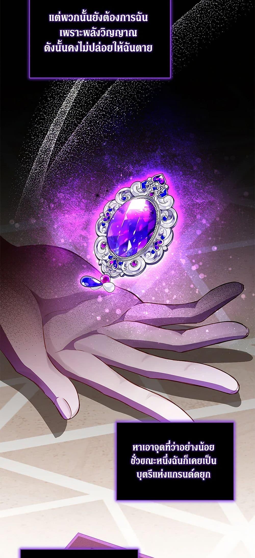 Manga-lc-com อ่านมังงะ อ่านการ์ตูน ออนไลน์ ฟรี Obsessed With Shuelina ตอนที่ 1 2 3 4 5 6 7 8 9 10 11 12 13 14 ฟรี ไม่มีโฆษณา Manga-lc - อ่าน มังงะ อ่าน การ์ตูน ออนไลน์ อ่านมังงะ ฟรี