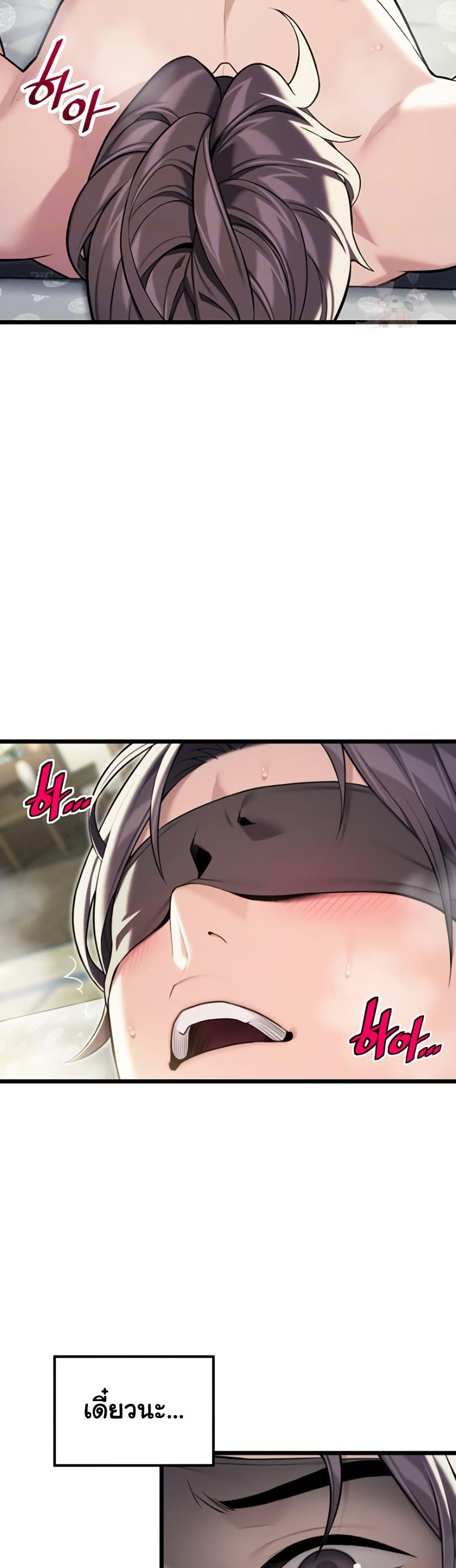 Doujin-Lc- อ่าน โดจิน มังฮวา เกาหลี ญี่ปุ่น จีน แปลไทย God Bless You ตอนที่ 1 2 3 4 5 6 7 8 9 10 11 12 13 14 ฟรี ไม่มีโฆษณา อ่าน โดจิน Manhwa เกาหลี ญี่ปุ่น จีน เรามีครบ คัดมาให้เน้นๆ โดจิน 18+ รับประกันความฟินโดย  Doujin Lc
