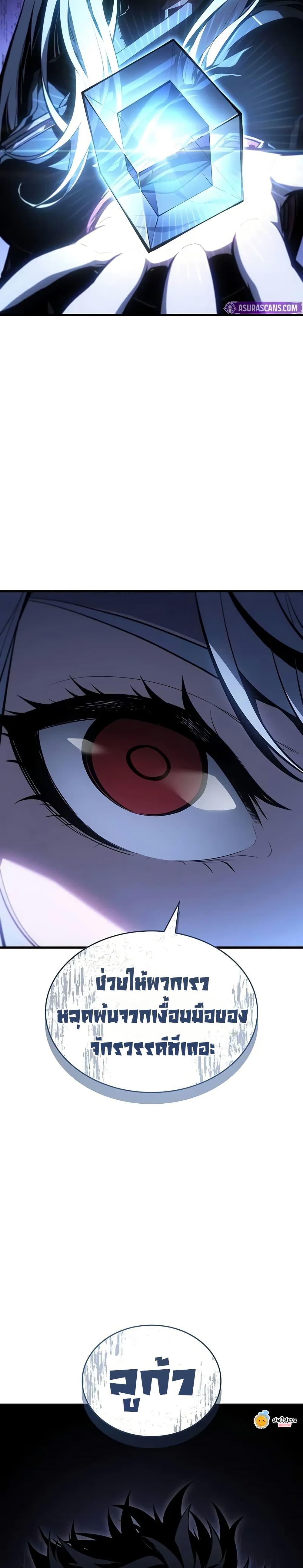 Manga-lc-com อ่านมังงะ อ่านการ์ตูน ออนไลน์ ฟรี Bad Bone Blood ตอนที่ 1 2 3 4 5 6 7 8 9 10 11 12 13 14 ฟรี ไม่มีโฆษณา Manga-lc - อ่าน มังงะ อ่าน การ์ตูน ออนไลน์ อ่านมังงะ ฟรี