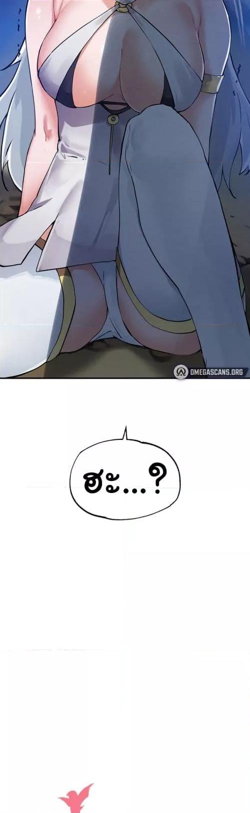 Doujin-Lc- อ่าน โดจิน มังฮวา เกาหลี ญี่ปุ่น จีน แปลไทย Please Give Me Energy ตอนที่ 1 2 3 4 5 6 7 8 9 10 11 12 13 14 ฟรี ไม่มีโฆษณา อ่าน โดจิน Manhwa เกาหลี ญี่ปุ่น จีน เรามีครบ คัดมาให้เน้นๆ โดจิน 18+ รับประกันความฟินโดย  Doujin Lc